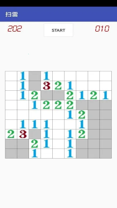 ��Ҫɨ��2026�ٷ����°汾v1.0 ��׿���ͼ1