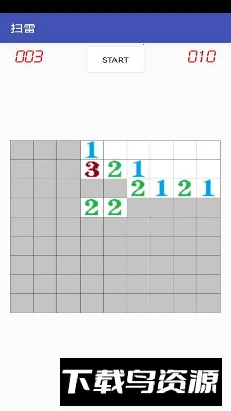 ��Ҫɨ��2026�ٷ����°汾