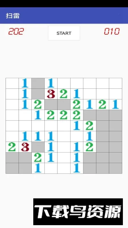 ��Ҫɨ��2026�ٷ����°汾v1.0 ��׿���ͼ3