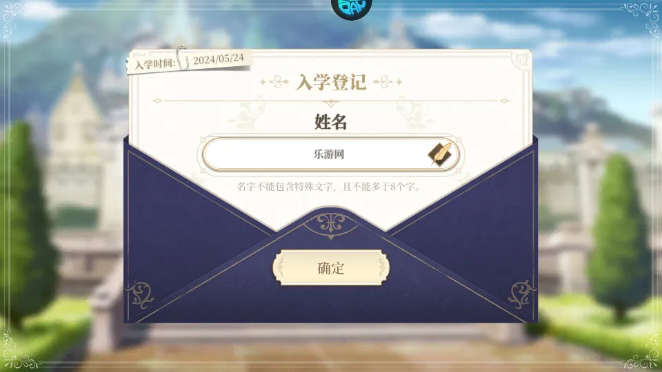 ���׺���v1.1.13 �ֻ����ͼ1