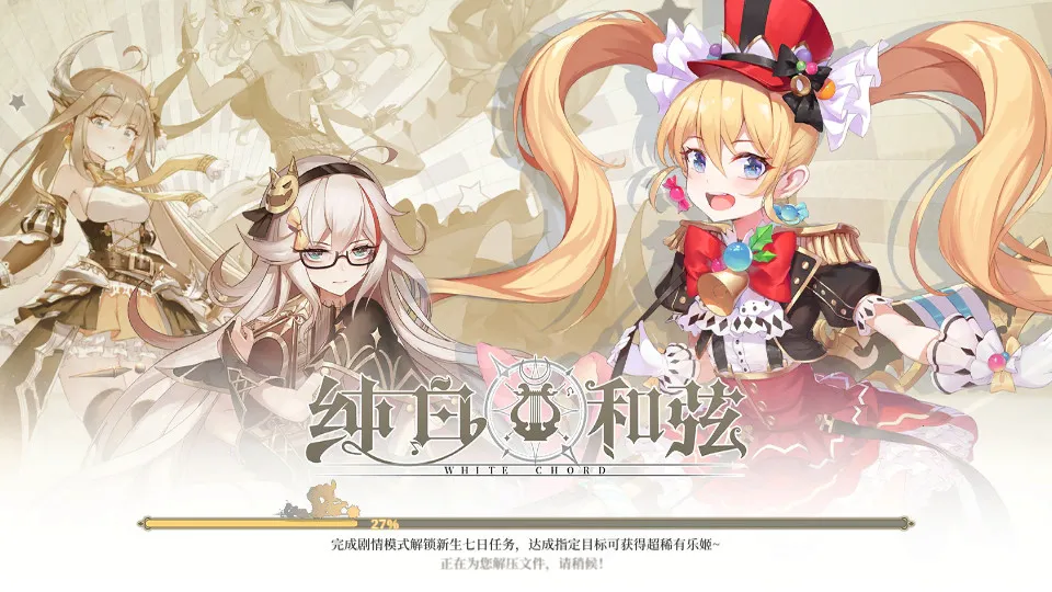 ���׺���v1.1.13 �ֻ����ͼ2