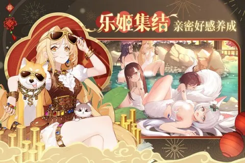 ���׺���v1.1.13 �ֻ����ͼ3