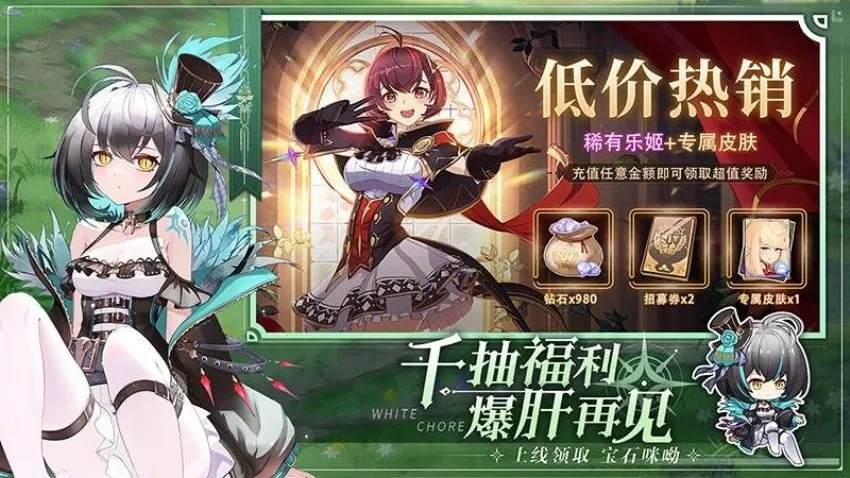 ���׺���v1.1.13 �ֻ����ͼ4