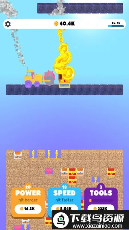 ���˴�2026����v0.1.0 �ֻ����ͼ4