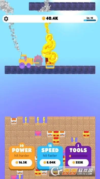 ���˴�2026����v0.1.0 �ֻ����ͼ1