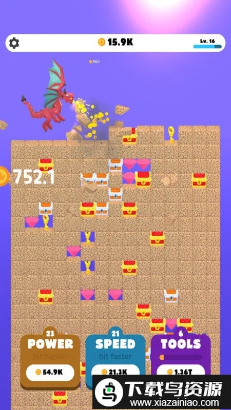 ���˴�2026����v0.1.0 �ֻ����ͼ3