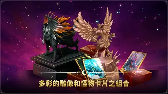 �¹���ʦ��ҹ���������ֻ���v1.0.118 ��׿���ͼ1