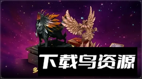 �¹���ʦ��ҹ���������ֻ���v1.0.118 ��׿���ͼ3