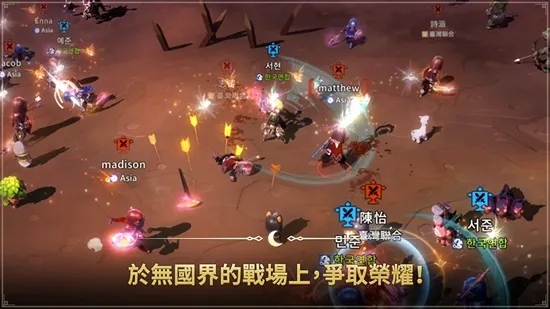 �¹���ʦ��ҹ���������ֻ���v1.0.118 ��׿���ͼ0