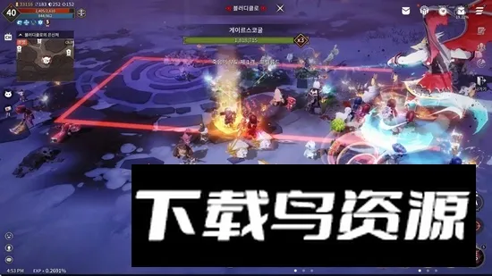 �¹���ʦ��ҹ���������ֻ���