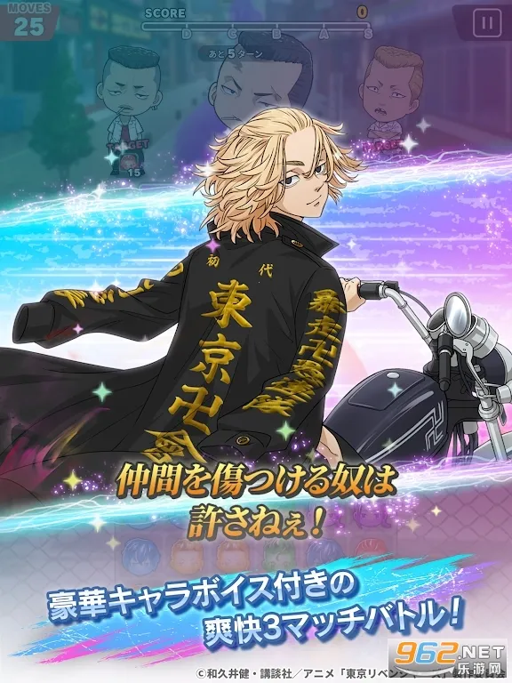 ����������ȫ���ư�֮��2026���°汾v4.1.4 �ֻ����ͼ0