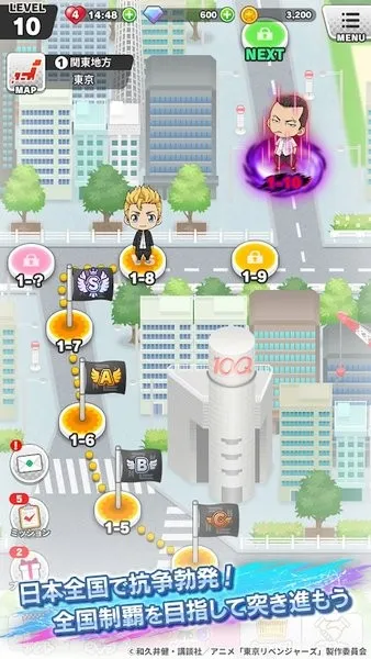 ����������ȫ���ư�֮��2026���°汾v4.1.4 �ֻ����ͼ4