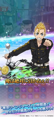 ����������ȫ���ư�֮��2026���°汾v4.1.4 �ֻ����ͼ2