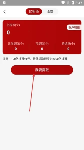 �����ž������ֻ���