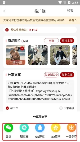 �����ž������ֻ���