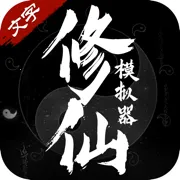 ����ģ����2����