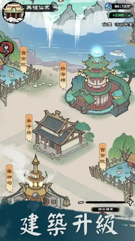 ����ģ����2����