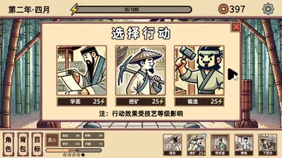 СС����ģ�����ֻ���