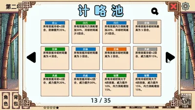 СС����ģ�����ֻ���