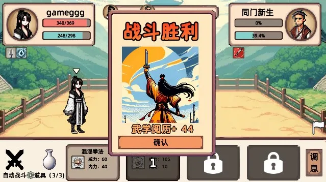 СС����ģ�����ֻ���