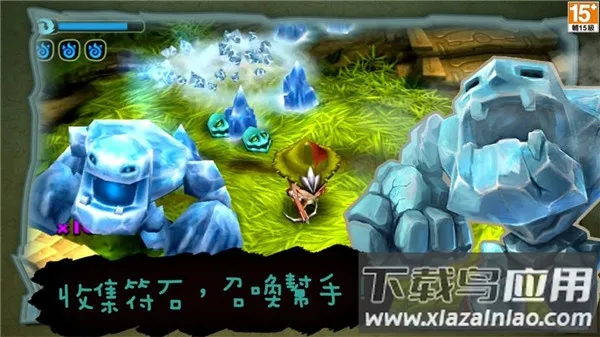 ������2�����ڹ��ƽ��v3.01 �ֻ����ͼ4