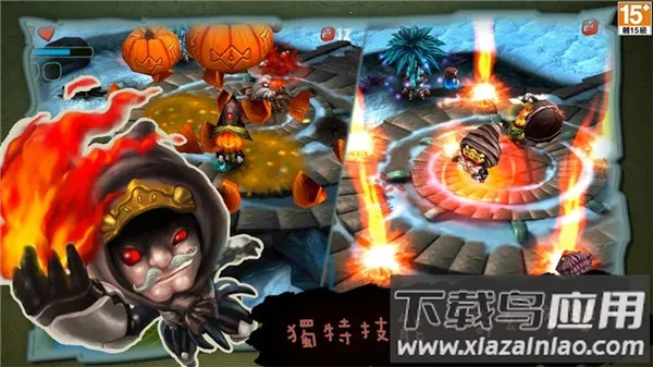 ������2�����ڹ��ƽ��v3.01 �ֻ����ͼ3