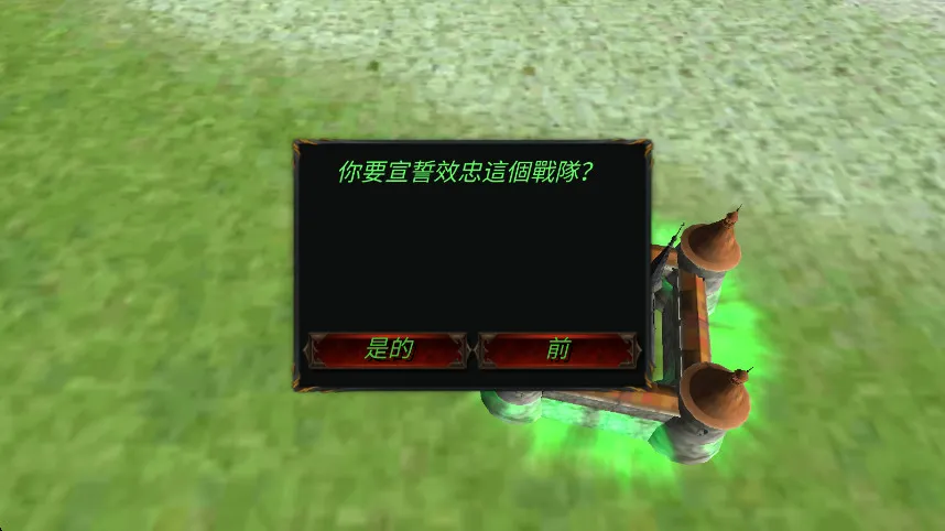 ��ʢ�۹��ƽ�����޽�Һ�����v2.1 ��׿���ͼ4