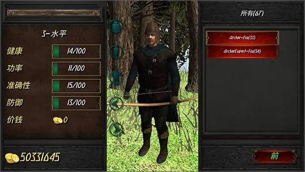 ��ʢ�۹��ƽ�����޽�Һ�����