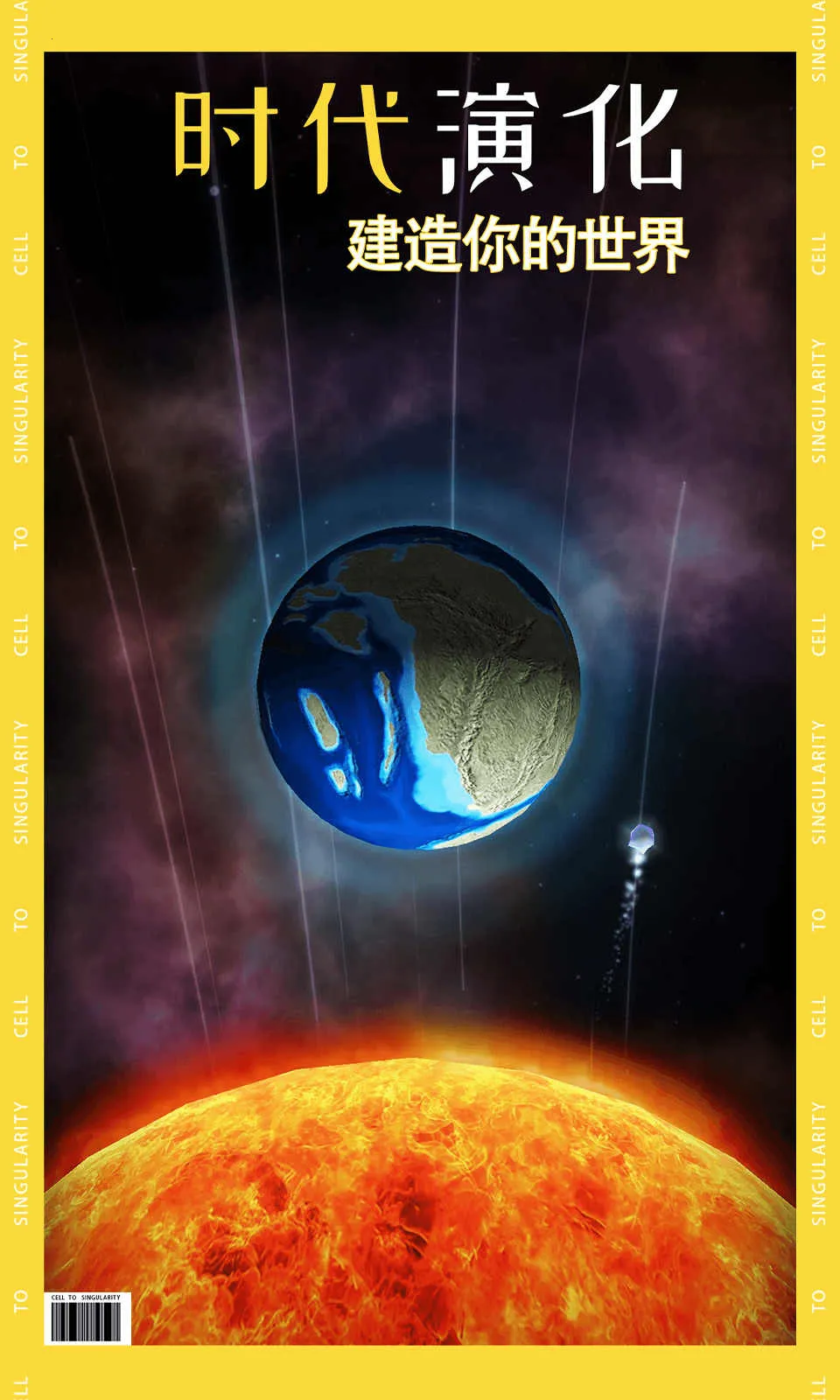 ��ϸ����������°汾v40.85 ��׿���ͼ4