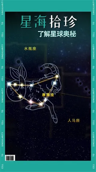 ��ϸ����������°汾v40.85 ��׿���ͼ0