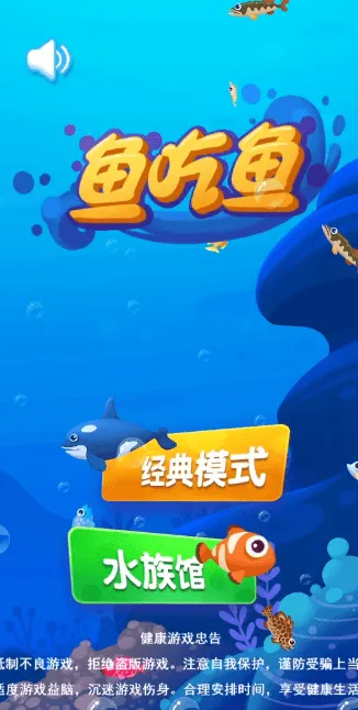 ��������ذ�װv1.0.215 �ֻ����ͼ2