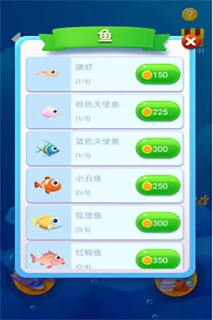 ��������ذ�װv1.0.215 �ֻ����ͼ4