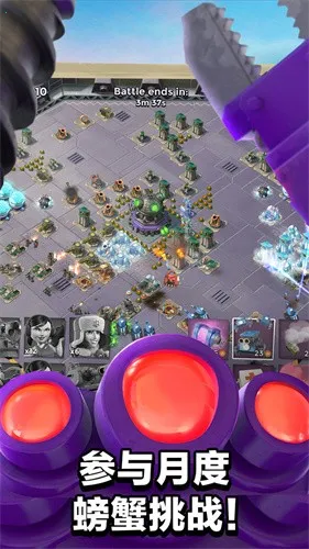 ��������ƽ��������ʯ�������°�v56.154 �ֻ����ͼ1