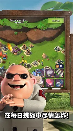 ��������ƽ��������ʯ�������°�v56.154 �ֻ����ͼ0