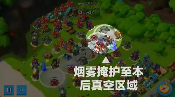 ��������ƽ��������ʯ�������°�