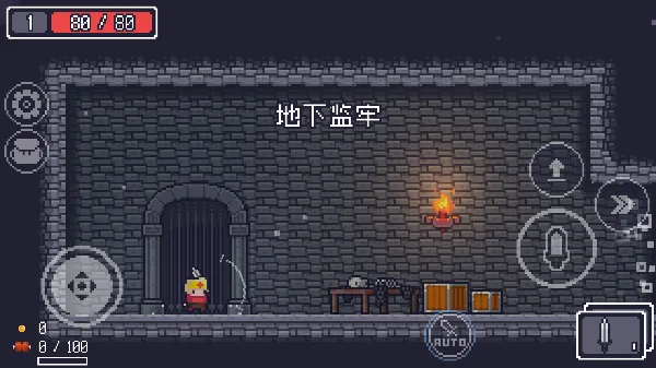 ̰����������MOD�˵�����v1.7.248 ��׿���ͼ1