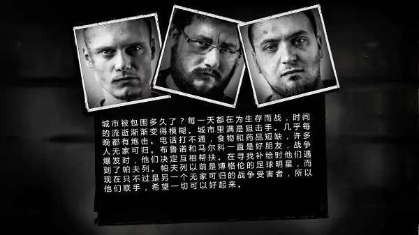 �����ҵ�ս���ƽ��v1.6.9 �ֻ����ͼ4