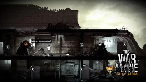 �����ҵ�ս���ƽ��v1.6.9 �ֻ����ͼ3