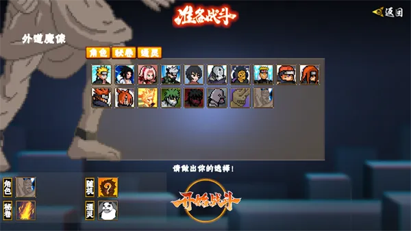 ���ػ�Ӱ���������°�����v1.26 ��׿���ͼ1