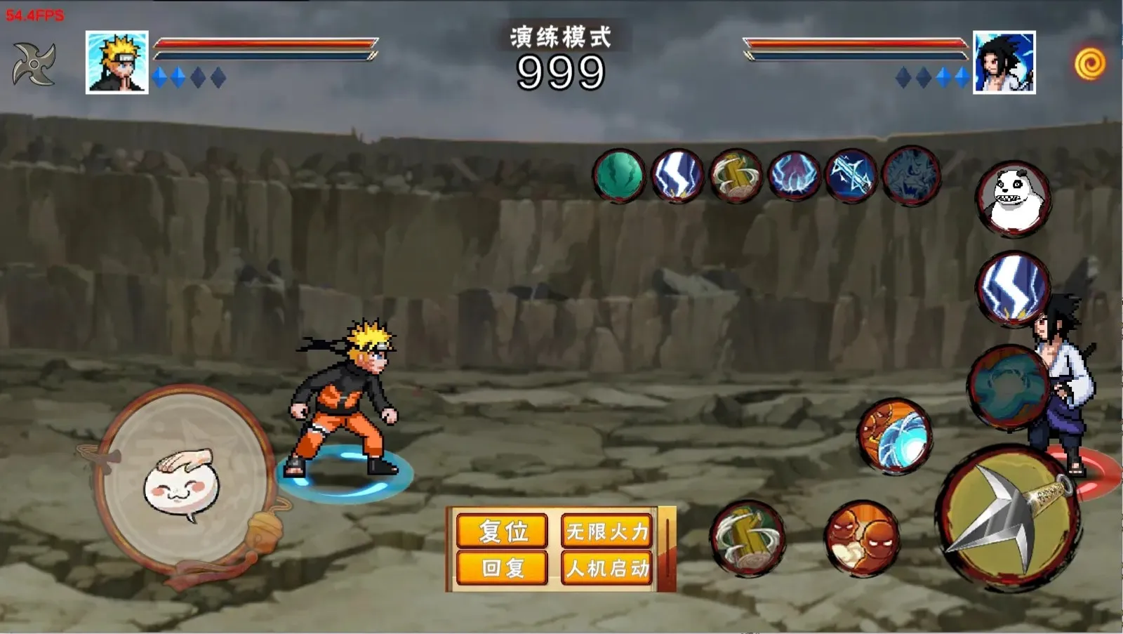 ���ػ�Ӱ���������°�����v1.26 ��׿���ͼ4