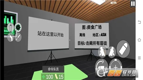 cqb���2���ز���ʵ����֤v13.2 �ֻ����ͼ0