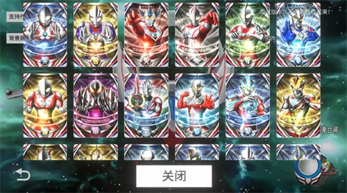 ŷ��Բ��ģ�����������v1.20 ��׿���ͼ1