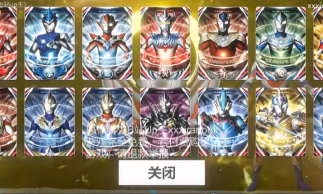 ŷ��Բ��ģ�����������v1.20 ��׿���ͼ4