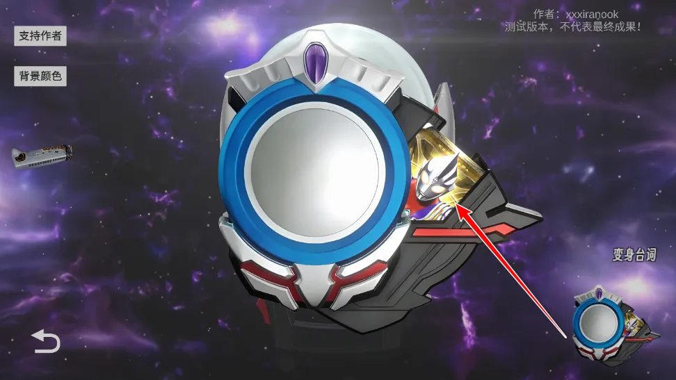 ŷ��Բ��ģ�����������