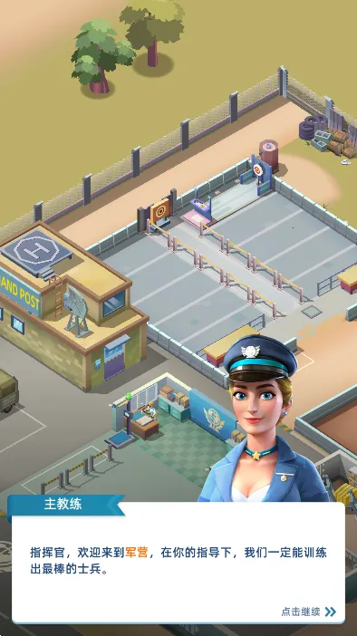 ½����������޸���v1.6.9 ��׿���ͼ2