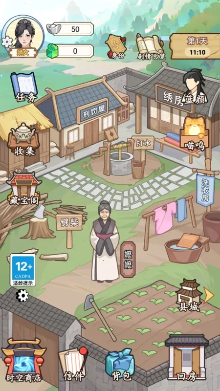 ����������gm�˵�����v1.0.25 �ֻ����ͼ1