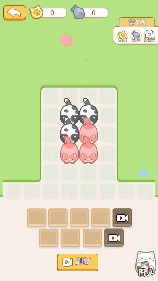 ����������gm�˵�����v1.0.25 �ֻ����ͼ0