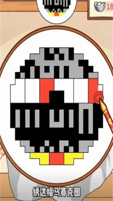 ����������gm�˵�����v1.0.25 �ֻ����ͼ2