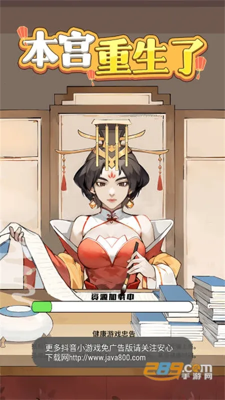 ����������gm�˵�����v1.0.25 �ֻ����ͼ4