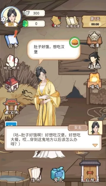 ����������gm�˵�����